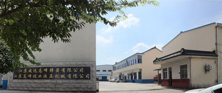 Chiny JSRUIYA Hydraulic Machinery profil firmy